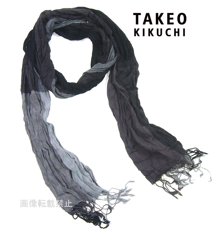 新品 春夏 メンズ ★ TAKEO KIKUCHI タケオキクチ　薄手　 スプリング サマー ストール　ブラック×グレー系　レーヨン