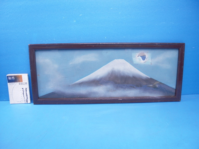 古いガラス絵『富士』25×71cm 額装 珍品です,画像をご覧ください！