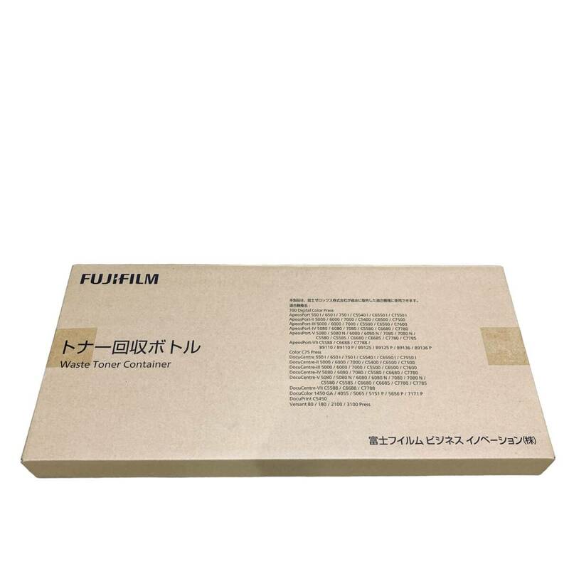 ◆未使用◆ FUJIFILM 富士フイルム FUJIEROX 富士ゼロックス トナー回収ボトル CWAA0554 事務用品 P63080NK