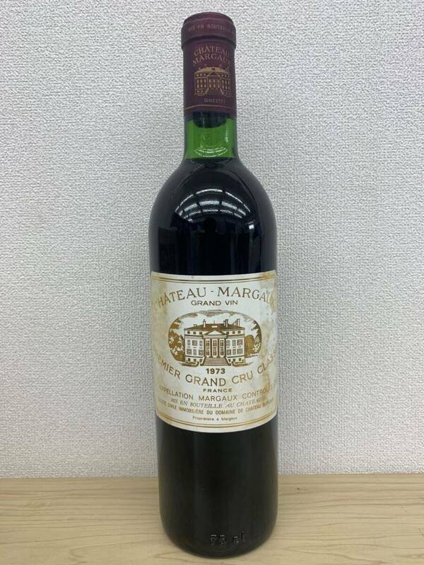 CHATEAU-MARGAUX/シャトーマルゴー 1973 730ml 13% kyK8968K