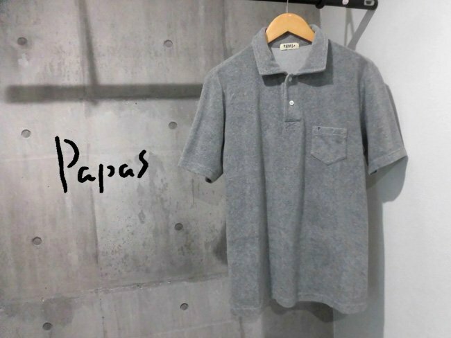 Papas+ パパス プラス スモールPロゴ刺繍 ポケット付き パイル ポロシャツ M/タオル地 半袖シャツ/グレー/メンズ/日本製