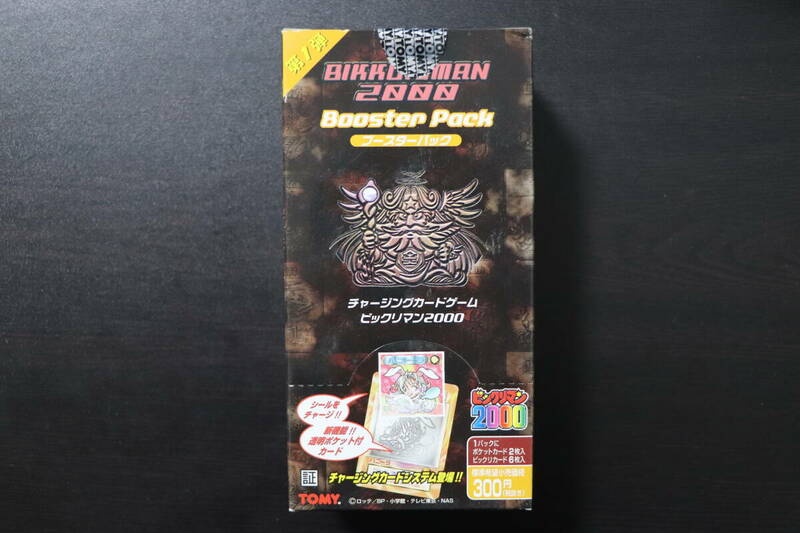 【カード】ビックリマン2000　チャージングカードゲーム　ブースターパック　第1弾　1箱　未開封品