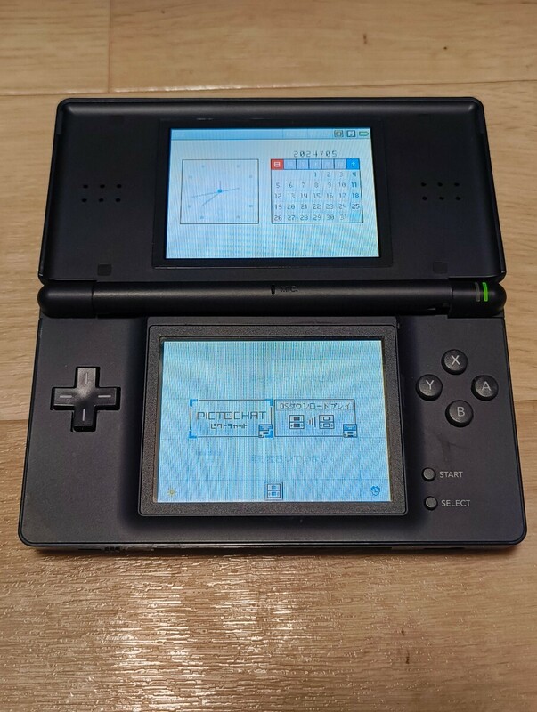 Nintendo DS Lite 本体 ニンテンドー 任天堂 エナメルネイビー NINTENDO 送料無料