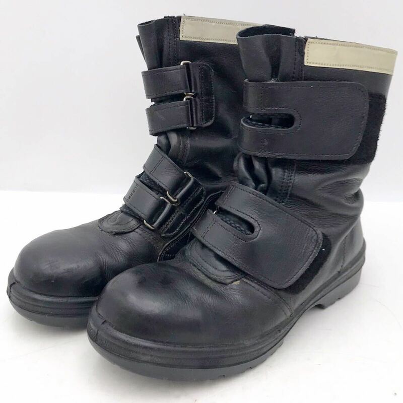 MIDORI RUBBERTEC ミドリ安全 ラバーテック 安全靴 作業靴 安全ブーツ セーフティーシューズ 2層底 黒 ブラック 25cm【NK6073】