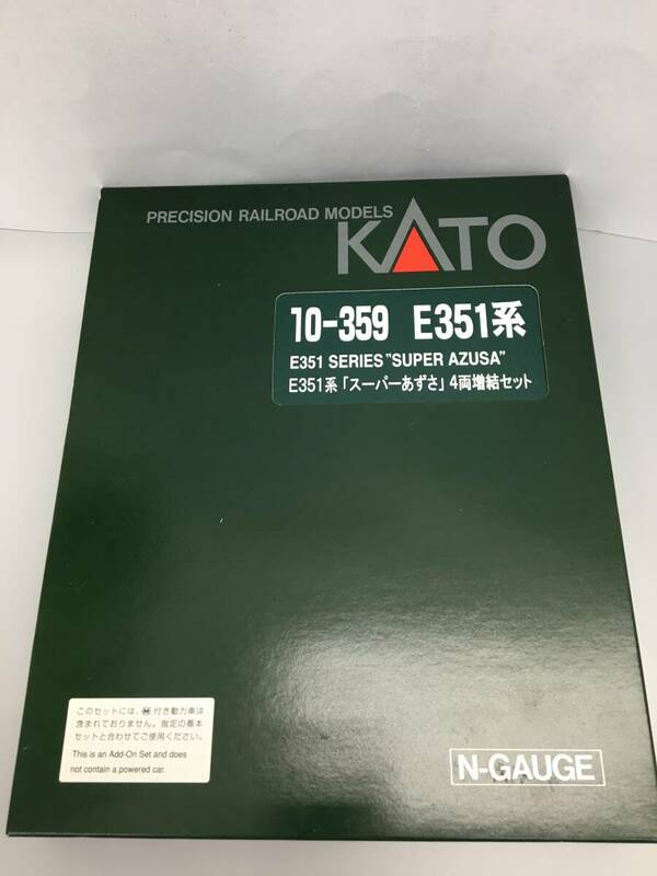 45493 KATO 10-359 E351系 スーパーあずさ 4両増結セット カトー Ｎゲージ E351 SERIES SUPER AZUSA 鉄道模型 模型