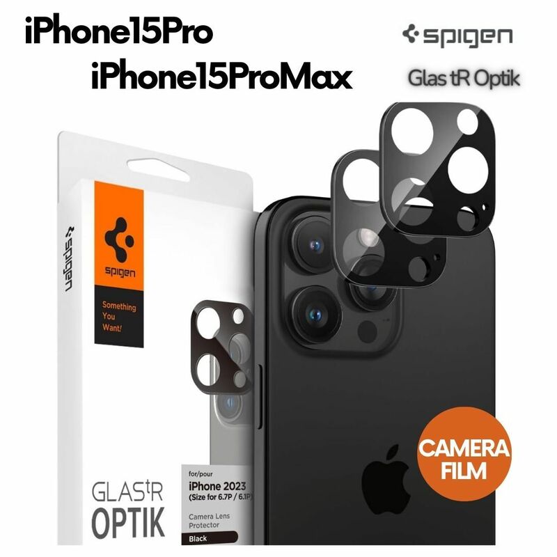 Spigen カメラフィルム 2枚入り iPhone15Pro / iPhone15ProMax ブラック AGL06913