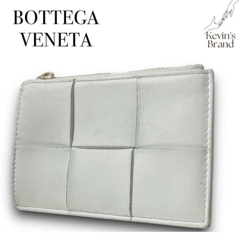 美品　正規品　BOTTEGA VENETA　ボッテガヴェネタ　マキシイントレチャート　カセット　財布　レザー　レディース　メンズ　カード入れ
