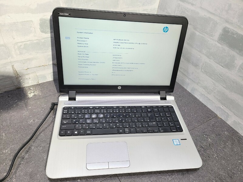 【現状品】管1B251 hp ProBook 450 G3 CPU core i5-6200U Bios起動OK HDD無し、HDDマウント有り、メモリー8GB、バッテリー有り 