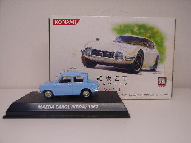 KONAMI / コナミ 1/64 マツダ キャロル (KPDA) 1962 / 絶版名車コレクション VoL.1 希少美品