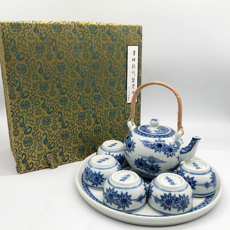 190510景徳鎮製　青花磁器 色絵　茶器セット5点 茶道具 時代物 