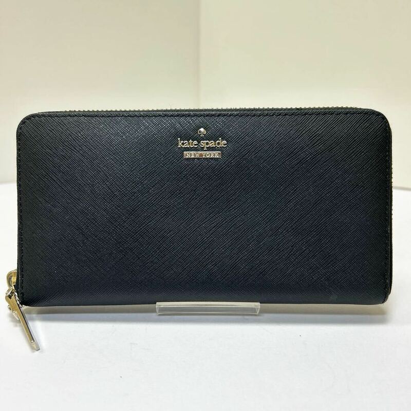 ☆良品☆ ◆kate spade ケイトスペード◆ 長財布　ラウンドジップ　サフィアーノレザー　ブラック 【USED】0528