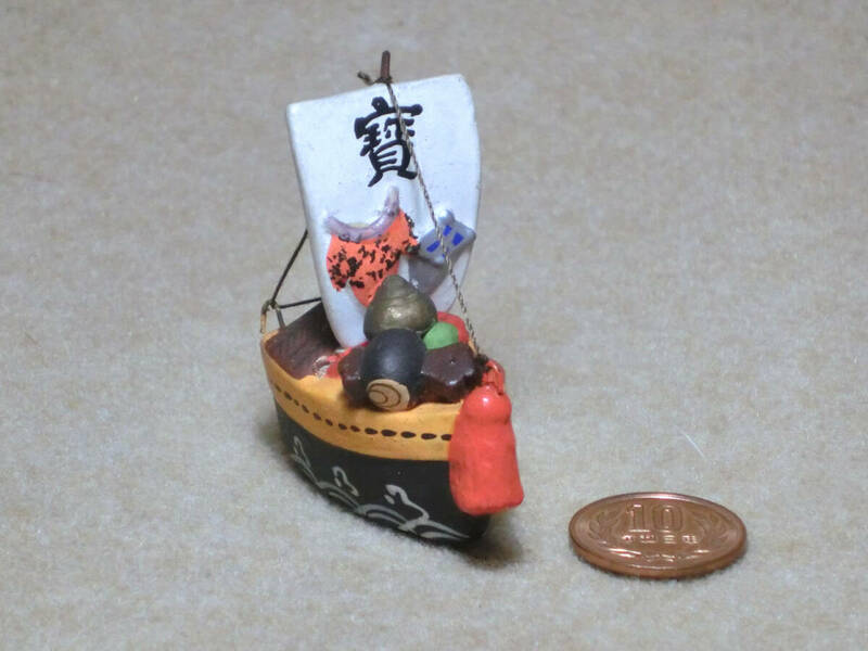 昭和物　宝船　陶器ミニ置物　舵は鉄製　送料220円～　　　