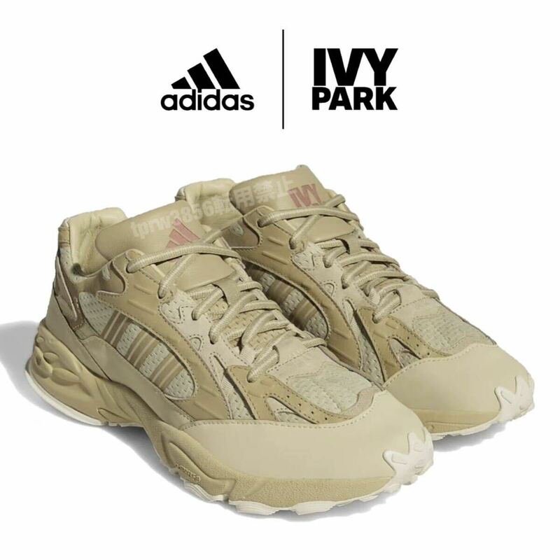 新品未使用 アディダス 【24.5cm】 IVY PARK 定価25300円 SAVAGE TRAIL アイビーパーク スニーカー adidas 靴 トレイル トレッキング 6154