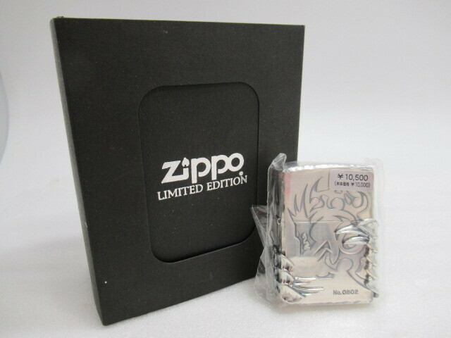 未使用品 Zippo ジッポ ライター リミテッドエディション Dragon Tribal 2005年製 シルバーカラー 箱付