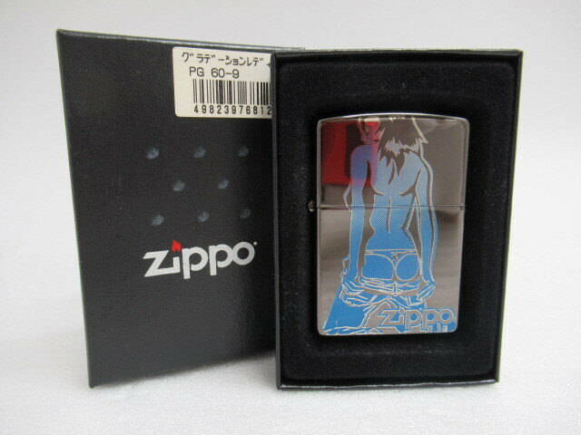 Zippo ジッポ ライター グラデーションレディ 2007年製 ブラックカラー 箱付 USED 現状品