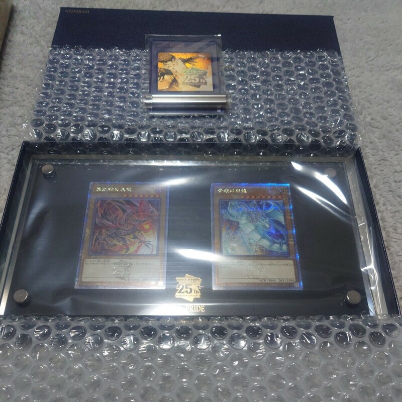 遊戯王カード Side:PRIDE シリアル トークン クォーターセンチュリーシークレットレアスペシャルカードセット 3点セット