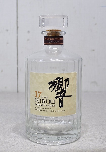 中古■SUNTORY サントリー　響17年　空き瓶　空ボトル