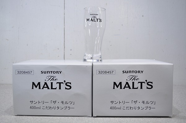 長期保管■サントリー モルツ 400ml タンブラー 12個セット ビールグラス suntory MALT'S こだわりタンブラー ザ・モルツ