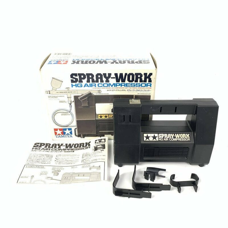 TAMIYA タミヤ スプレーワーク SPRAY-WORK HG AIR COMPRESSOR エアブラシ用コンプレッサー 元箱/取扱説明書/ホルダー付き＊ジャンク品