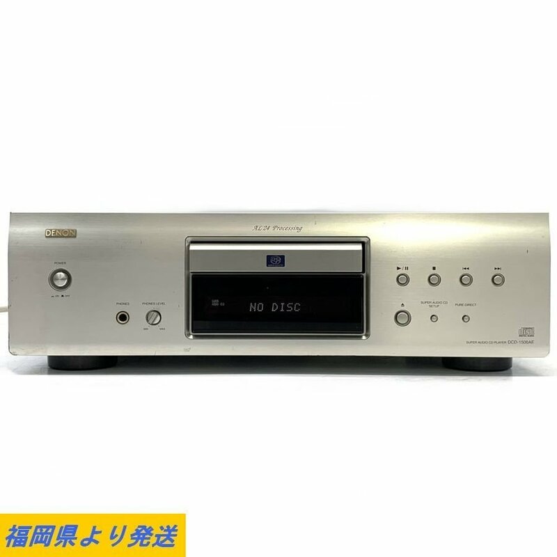 DENON DCD-1500AE デノン CDプレーヤー CDデッキ 通電OK ※再生NG(読み込み不良) 状態説明あり◆ジャンク品【福岡】