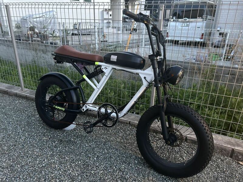 【直接引取限定】SUPER73 アシスト自転車 EーBIKE 現状品