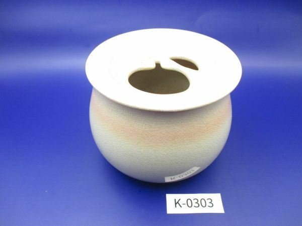 K303 萩焼 天鵬山◆香炉 香道具 茶道具◆高さ約8cm 直径約9.5cm 陶器