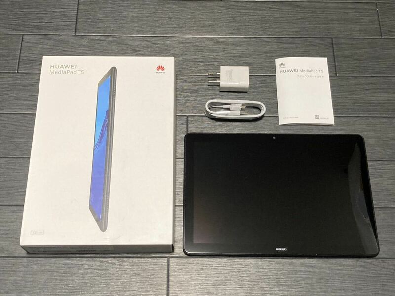 ★【即決】中古 HUAWEI MediaPad T5 タブレット 10.1インチ Wi-Fiモデル RAM 2GB/ROM 16GB ブラック★送料無料 ★ファーウェイ