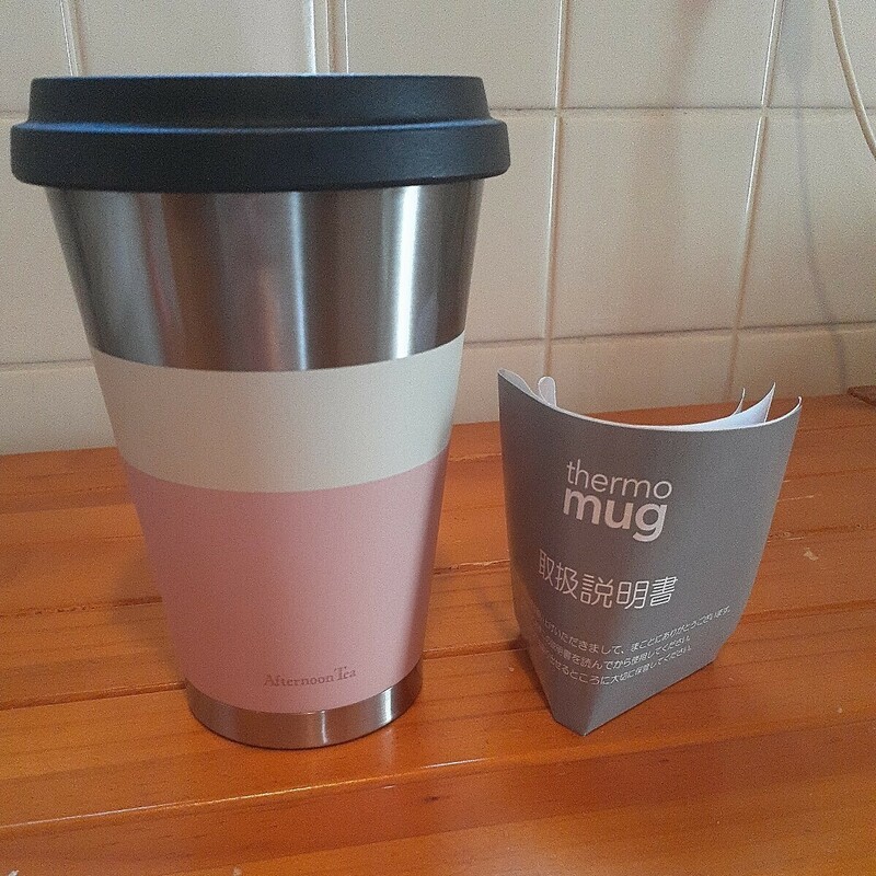未使用　Afternoon Tea 　アフタヌーンティー　thermo mug サーモスマグタンブラー　0.3L　 送料５２０円　