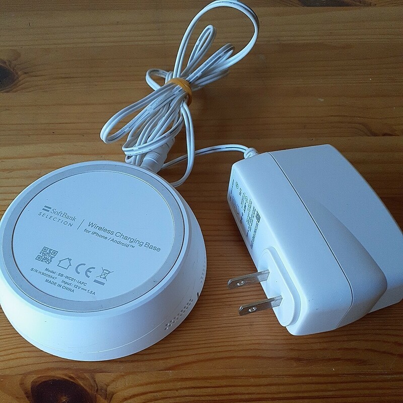 SoftBank 高速ワイヤレス充電器 SB-WC01-IFCA ACアダプター　充電OK　送料５２０円