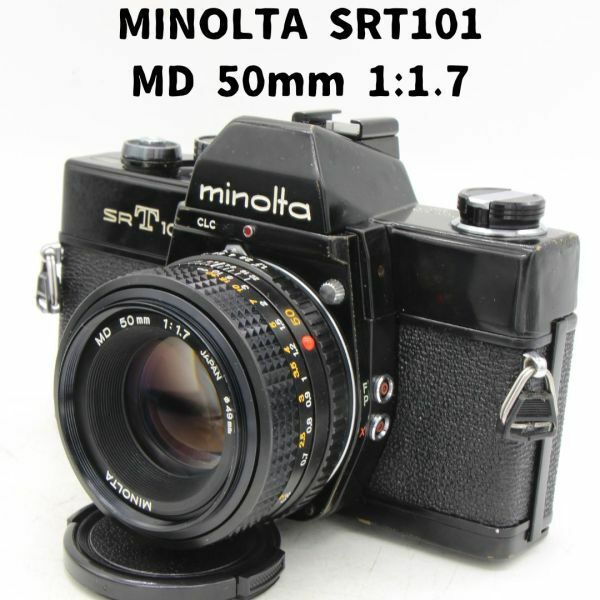 Minolta SRT101 ブラック + MD 50mm 1:1.7 整備済