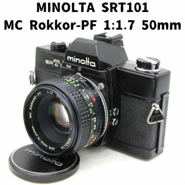 Minolta SRT101 + MC Rokkor-PF 1:1.7 50mm