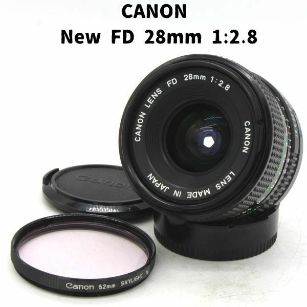 Canon New FD 28mm 1:2.8 整備済 オールドレンズ