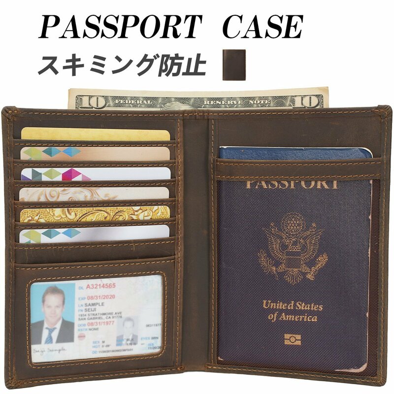 TIDING ビンテージ風 本革 パスポートケース 旅行小物 トラベル 財布 二つ折り ブラウン 茶系