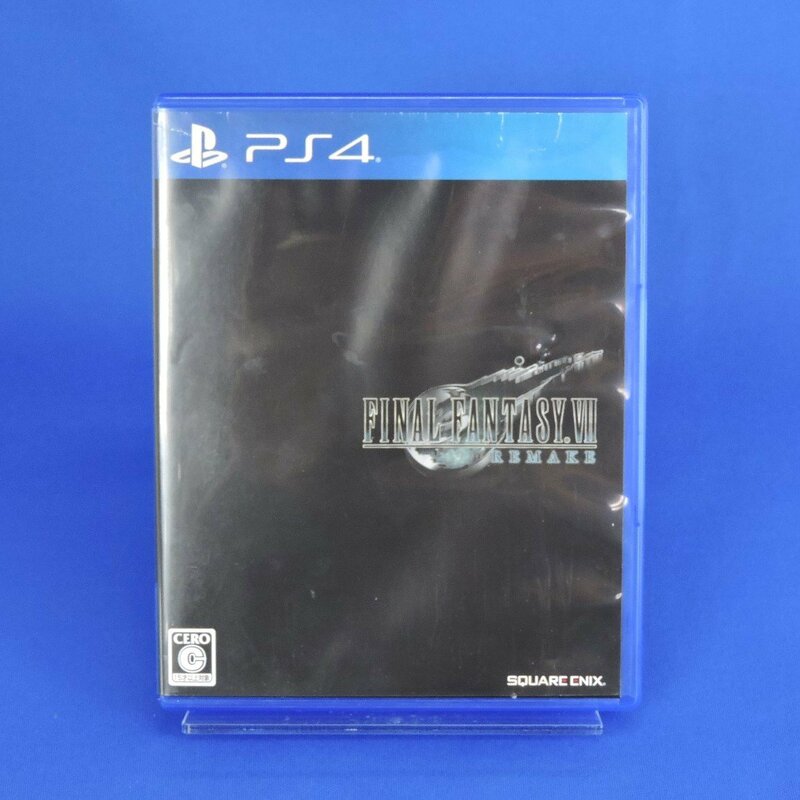 【中古】PS4 ファイナルファンタジーVII リメイク ゲームソフト■メール便OK 追跡あり■