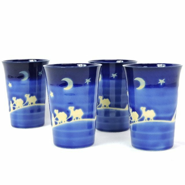 【長期保管品】フリーカップ 4個セット 青 ブルー砂漠 ラクダ 月 ピラミッド 幻想的 コレクション