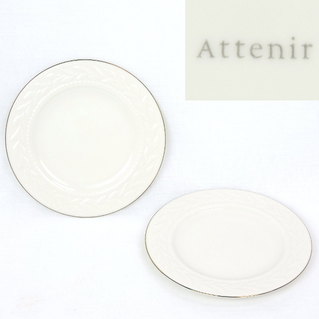 ●【中古】Attenir アテニア リーフモチーフ ペアプレート 金縁 皿 2枚セット 食器 非売品 ノベルティ