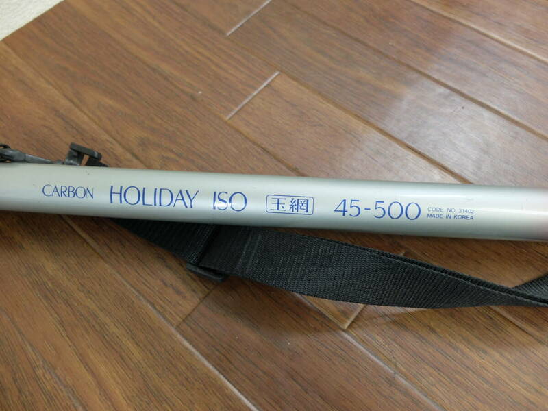 ★☆SHIMANO CARBON HOLIDAY ISO 45-500　シマノ　ランディングシャフト☆★