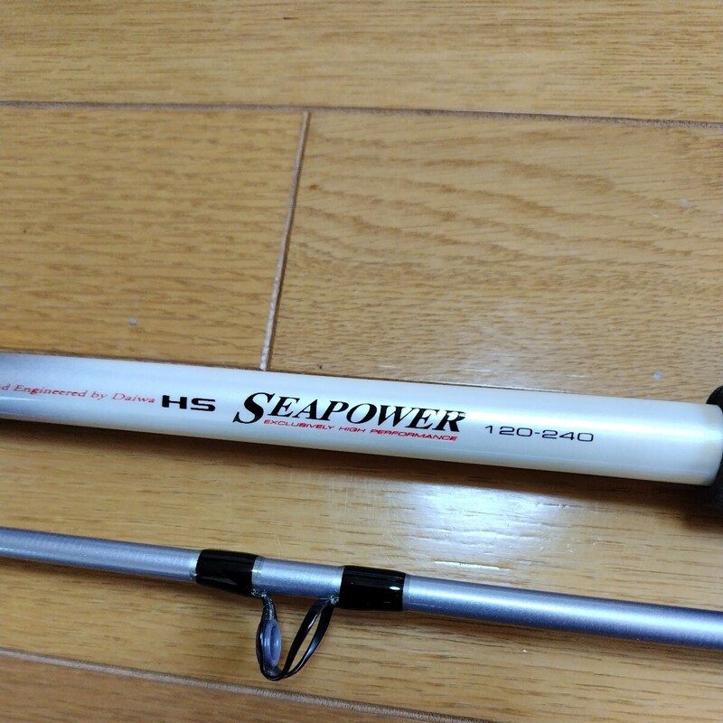 HS SEAPOWER 120-240 HOLDER LOCK DAIWA　(中古) 船竿　 