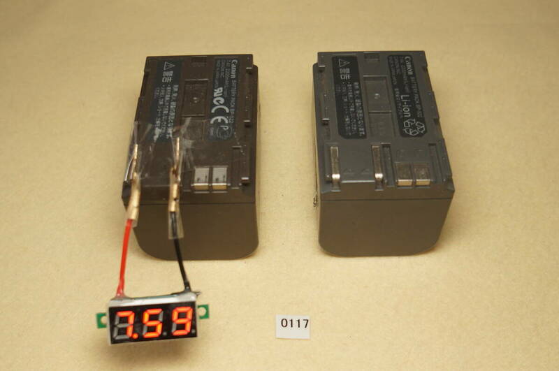 117_BP-522 2個 キヤノン/CANON ビデオカメラ用バッテリー 電圧定格以上確認 ※動作未確認