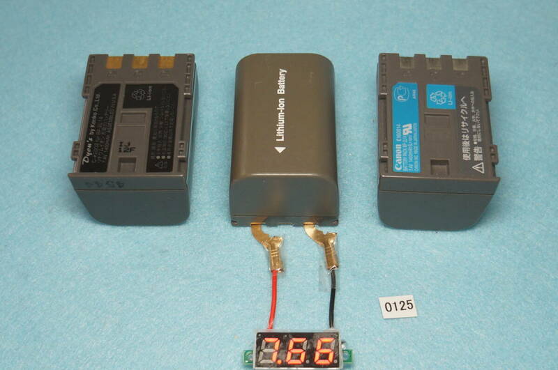 125_NB-2L14 互換品 3個 キヤノン/CANON ビデオカメラ用バッテリー ※充電動作確認 