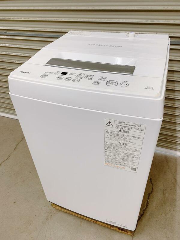中古 TOSHIBA 東芝 電気洗濯機 AW-45M9 2021年製 洗濯機 単身 一人暮らしに 施設 店舗 家電 引取歓迎 茨城県常陸大宮市 0220や4 H 240