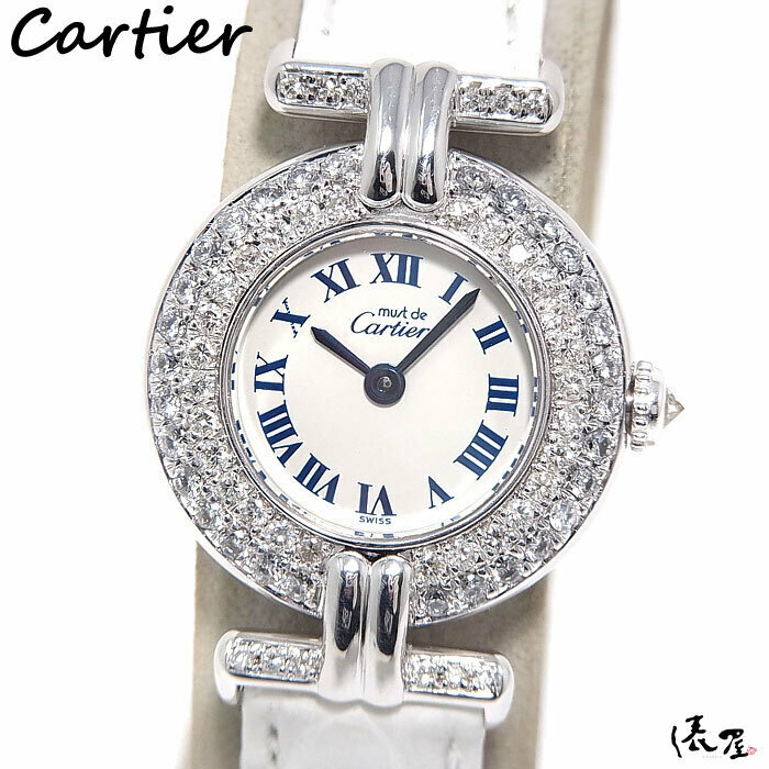【カルティエ】マストコリゼ 2重ダイヤ 国際保証書 Ｄバックル 極美品 Cartier 俵屋