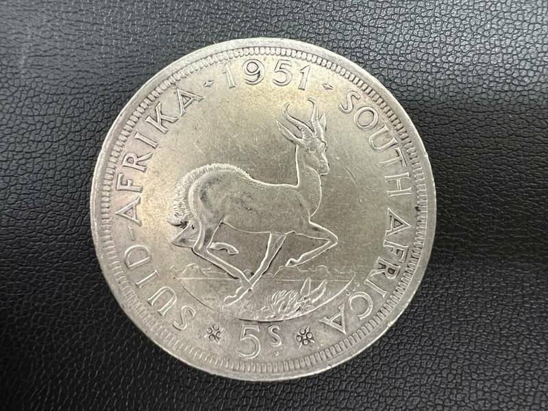 イギリス 南アフリカ 5シリング銀貨 1951年 ジョージ6世【5453-2】