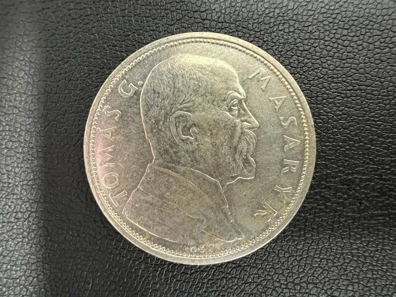 チェコスロバキア 1928年 10コルン 銀貨【5453-6】