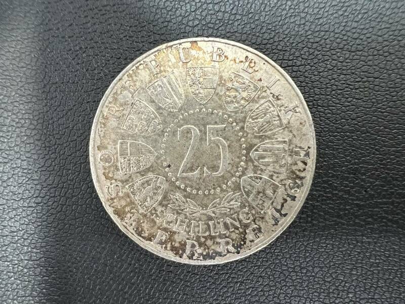 オーストリア 25シリング銀貨 1958 ヴェルスバッハ生誕100周年【5453-9】