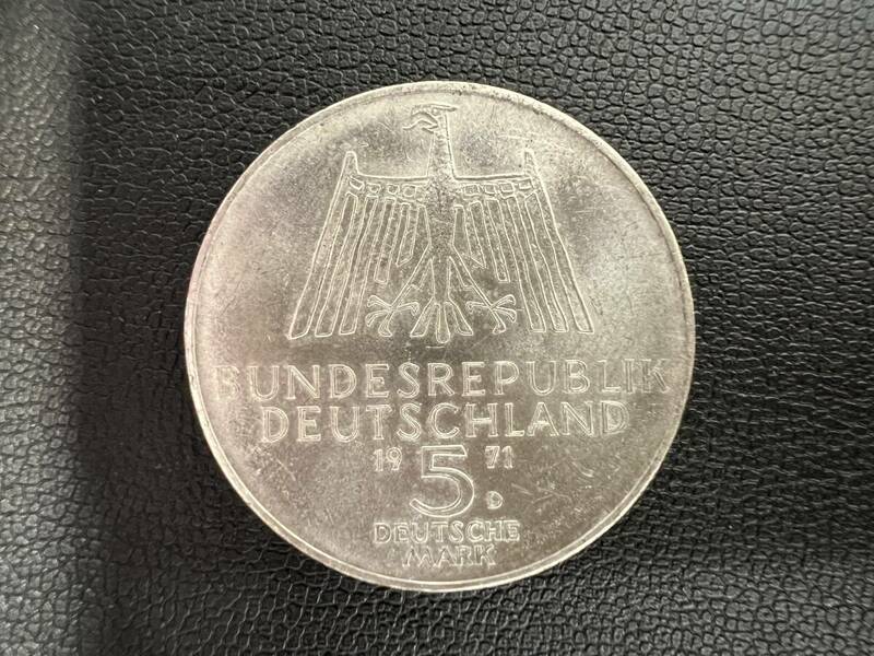 ドイツ アルブレヒト・デューラー生誕500周年 5マルク 1971年 銀貨【5453-11】