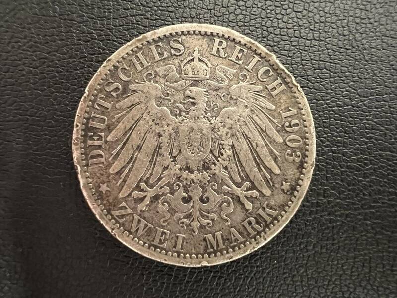 ドイツ 2マルク 1903年 ウィルヘルム2世 コイン【5453-12】