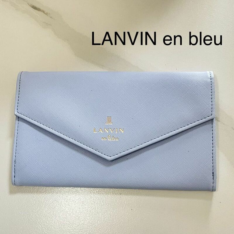 【LANVIN en blue】　ランバンオンブルー　マルチケース