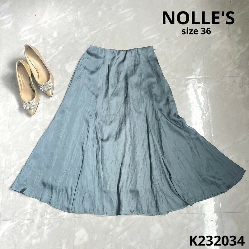 NOLLE'S ノーリーズ　サテンスカート　スカート　ロングスカート　36サイズ　フレアスカート