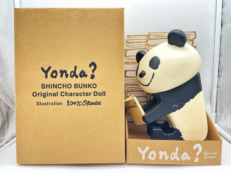 Yonda?パンダ 新潮文庫 オリジナルキャラクタードール フィギュア ソフビ 置物 非売品